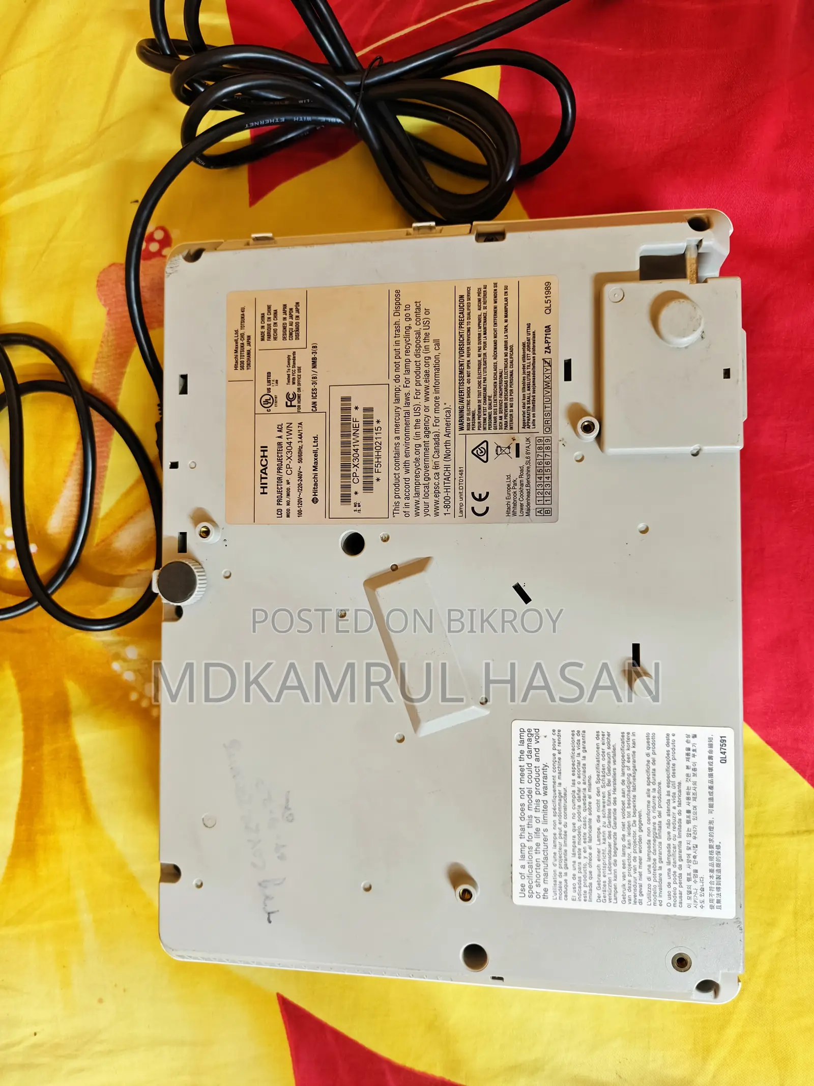 ইমার্জেন্সি একটি প্রজেক্টর বিক্রি করা হবে।