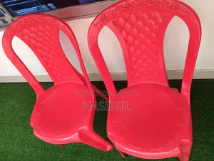 RFL Plastic Chair