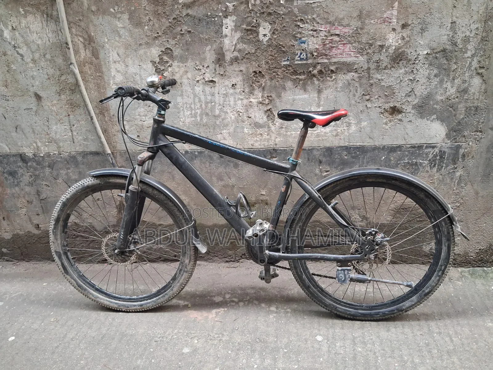 Cycle/Bicycle