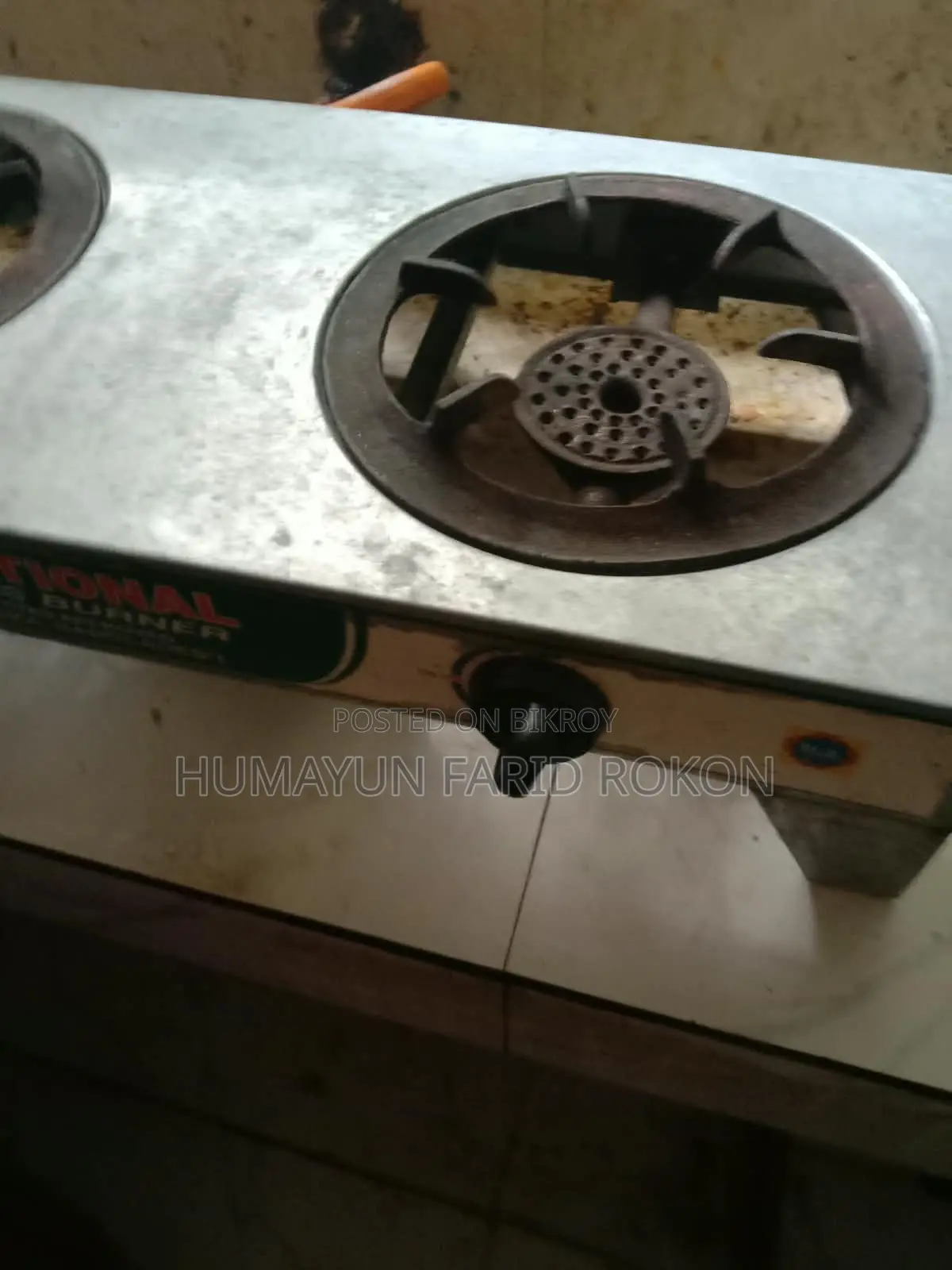 একটি গ্যাসের চুলা বিক্রি করা হবে