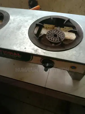 একটি গ্যাসের চুলা বিক্রি করা হবে