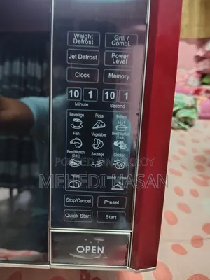 Micro Oven