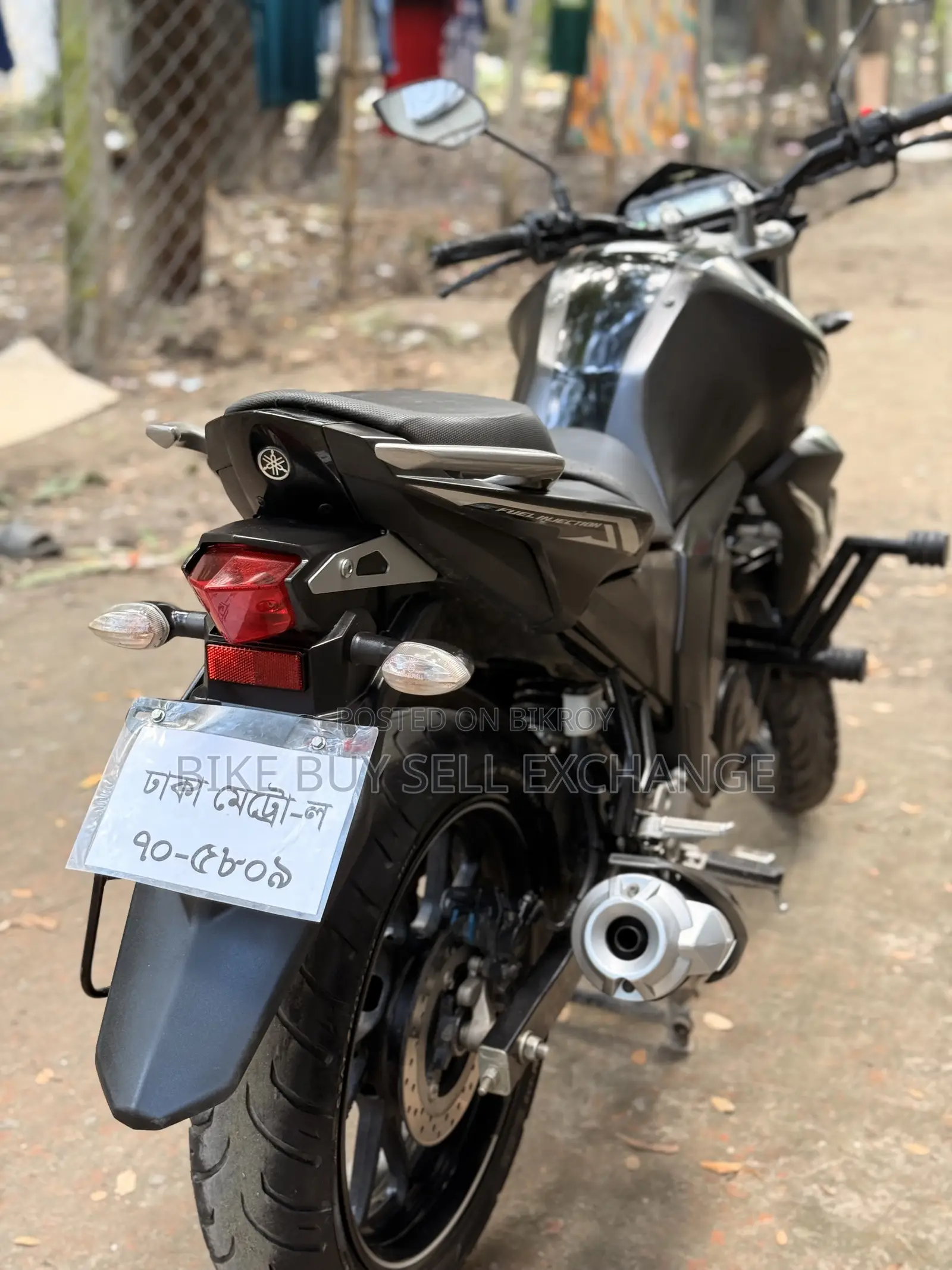 Yamaha FZS V2 2025 Black
