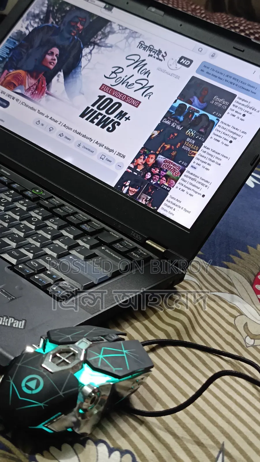 Laptop Lenovo ThinkPad T430s 4GB Intel Core i5 HDD 500GB