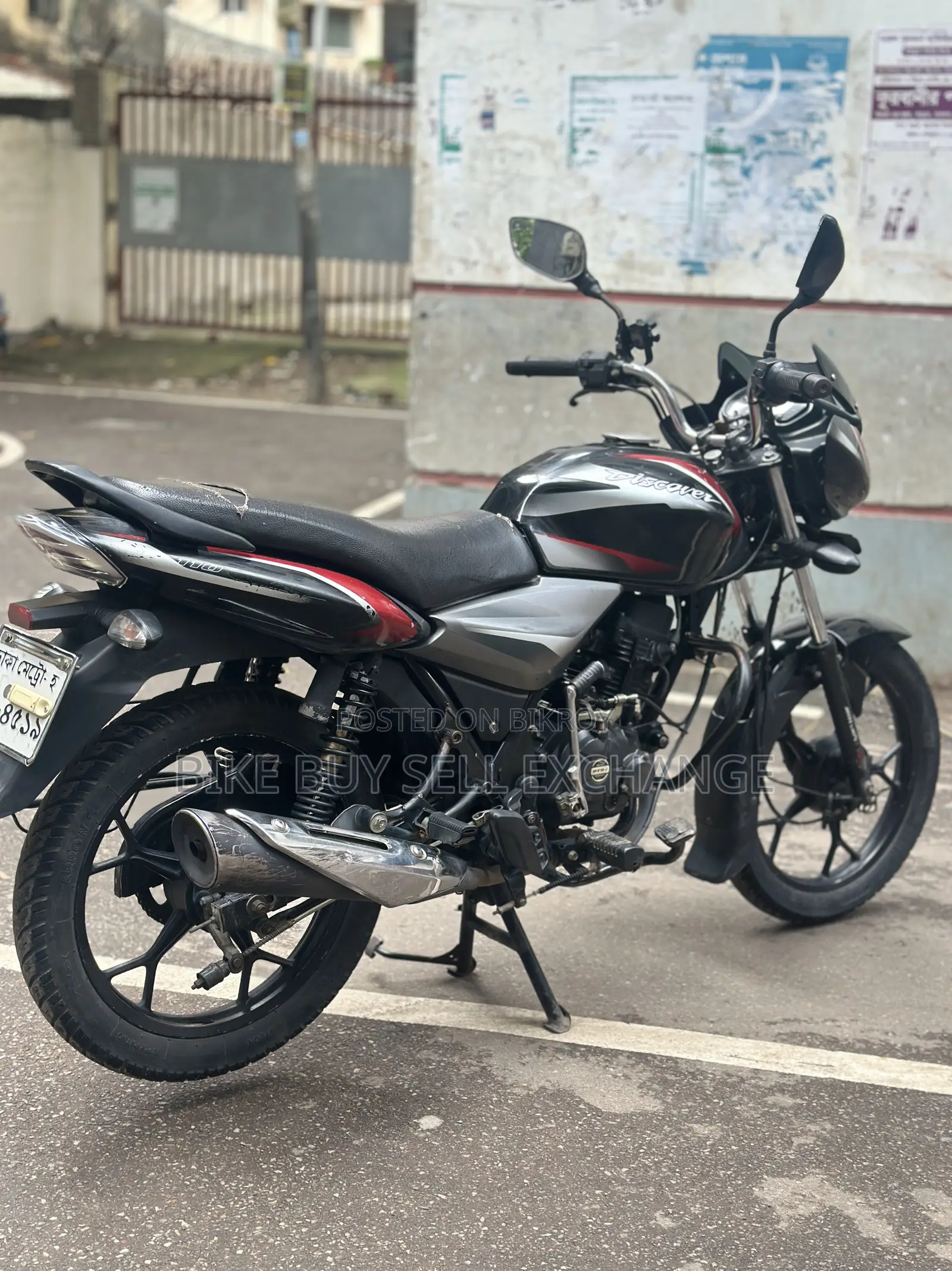 Bajaj Discover 110 2018 Black