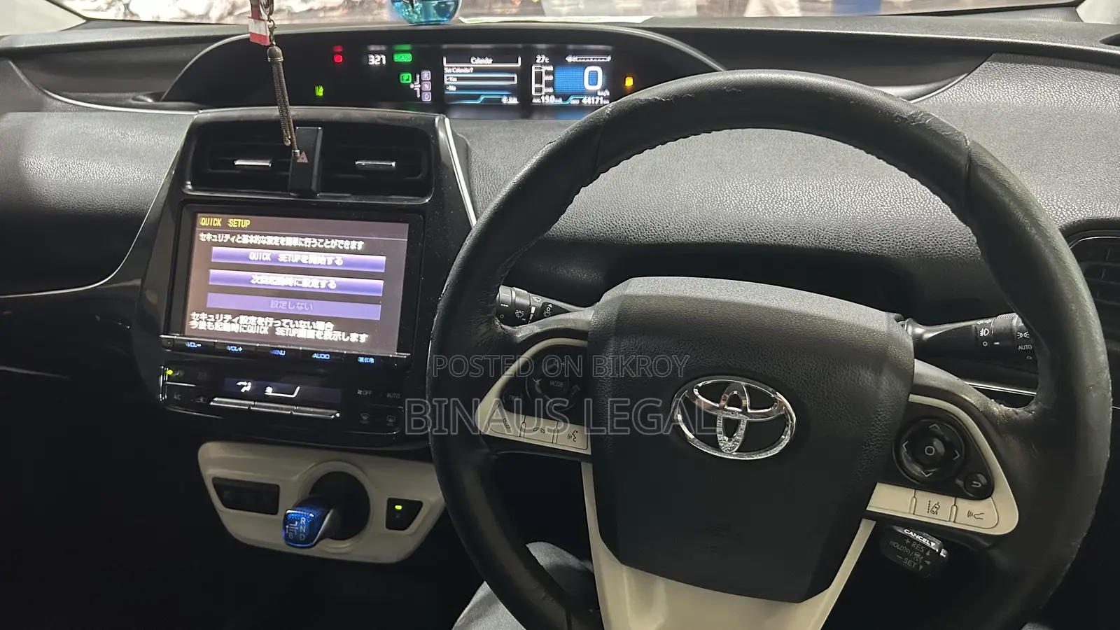 Toyota Prius 4dr Hatchback (1.8L 4cyl gas/electric hybrid CVT) 2016