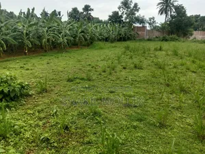 জমি বিক্রয় করা হবে