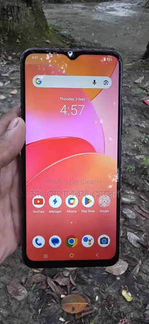 Vivo Y20G 128 GB Blue