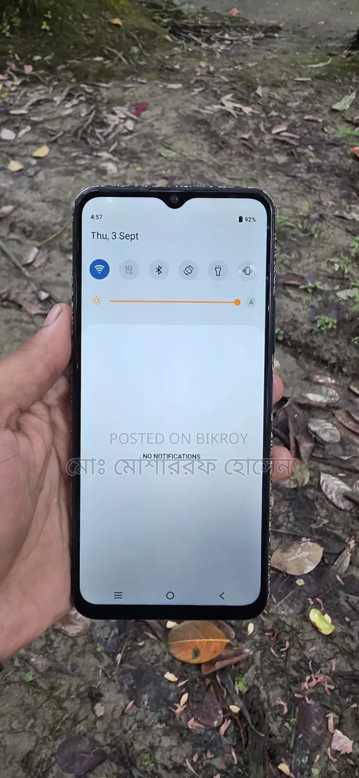Vivo Y20G 128 GB Blue