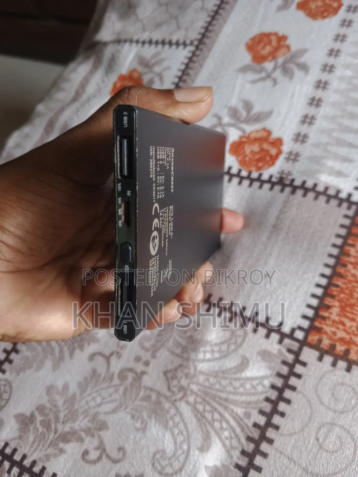Power Bank