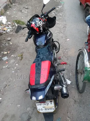 Bajaj Pulsar 150 2017 Blue