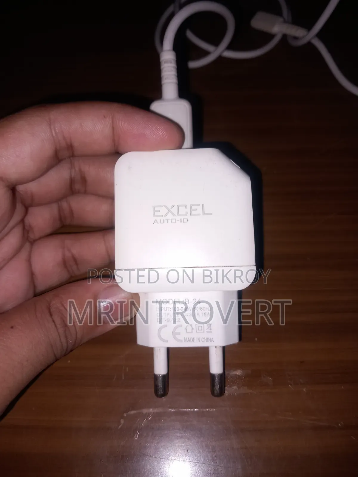 :
EXCEL Auto-Id Mobile Charger With Micro USB Cable