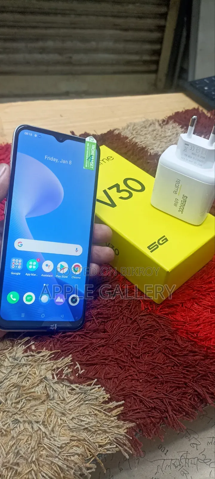 New Realme V30 128 GB Gold