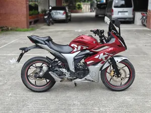 Suzuki Gixxer SF 2020 Brown