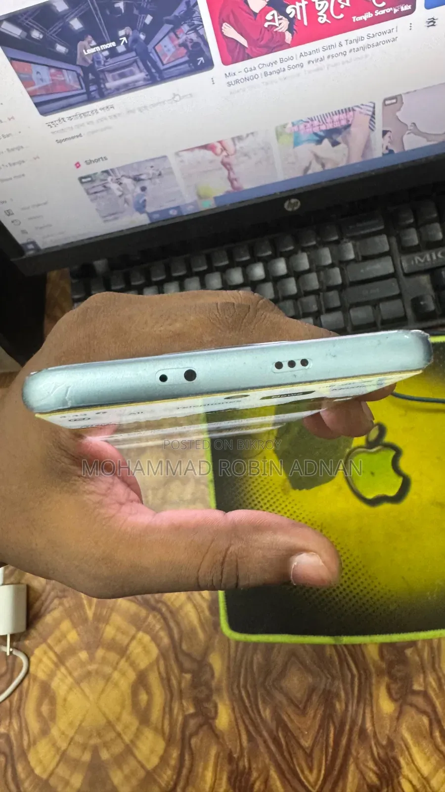 নতুন শাওমি রেডমি নোট ১৫ ১২৮ জিবি ব্লু