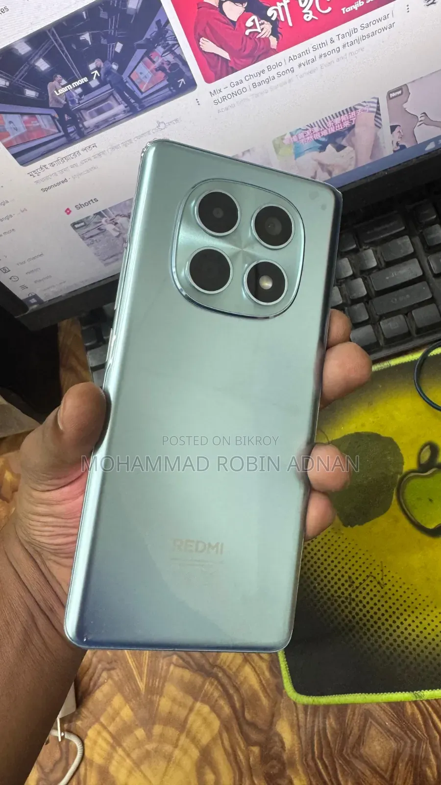 নতুন শাওমি রেডমি নোট ১৫ ১২৮ জিবি ব্লু