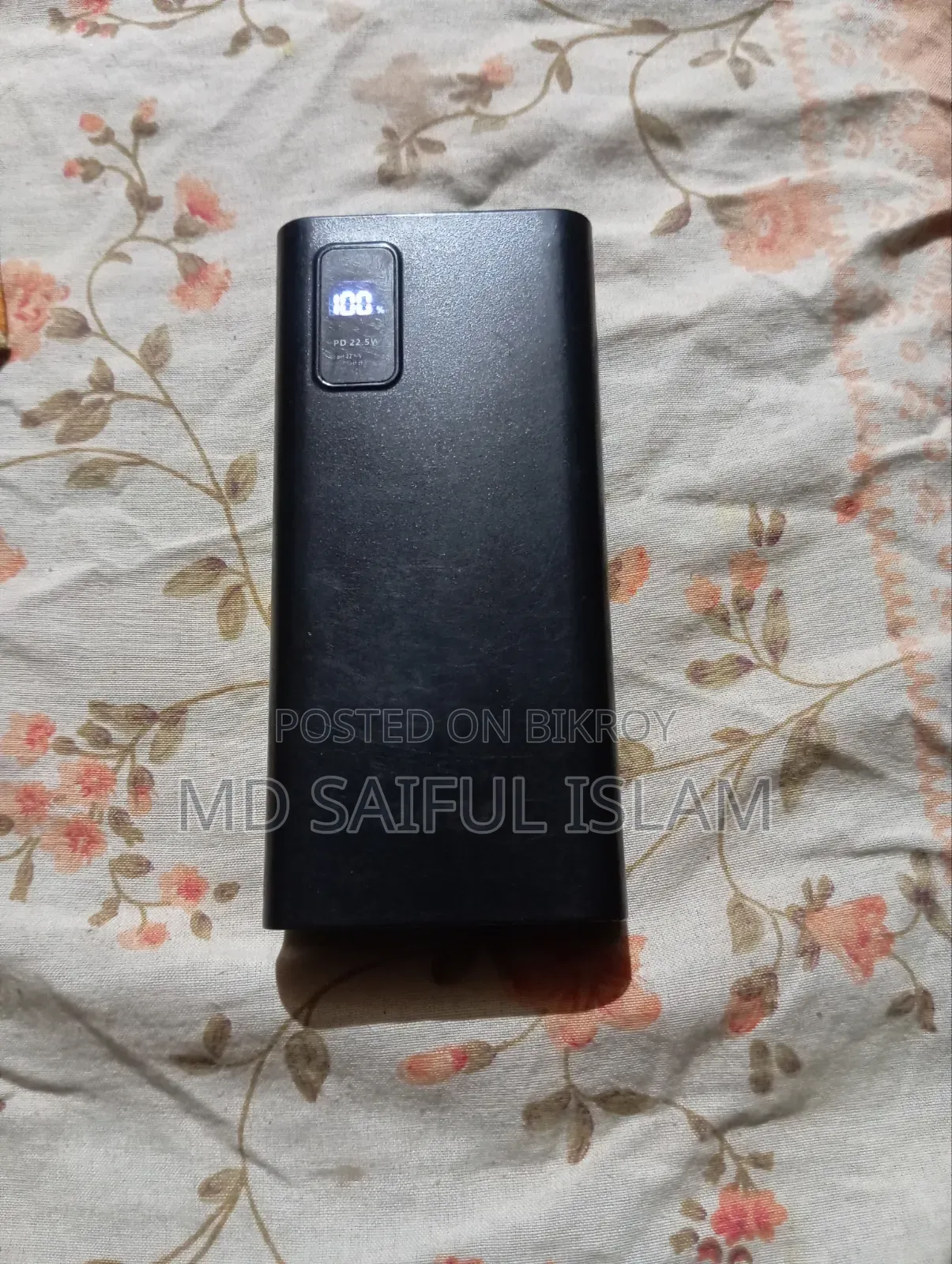 Power Bank