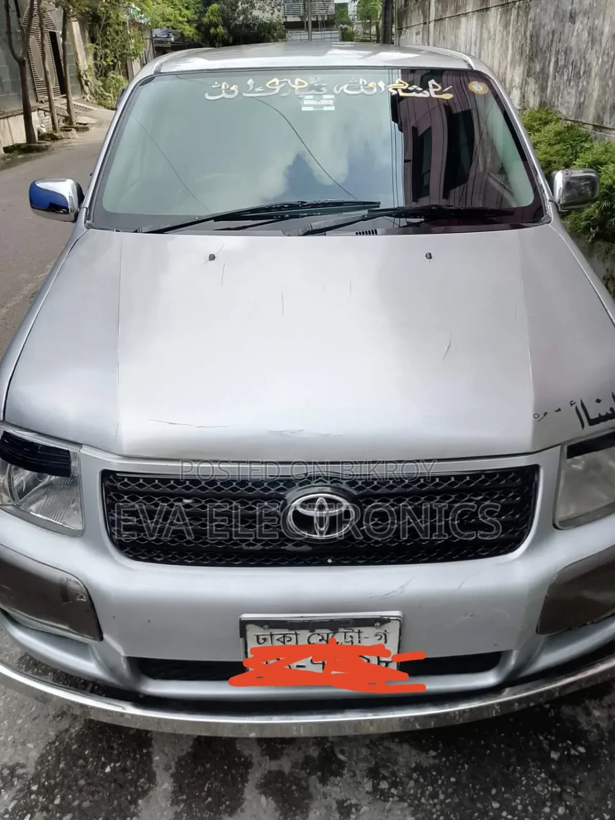 Toyota Succeed 2004 Silver