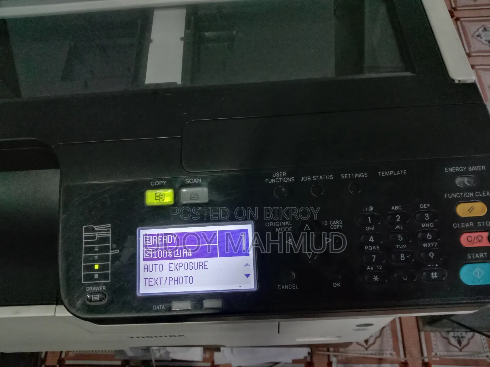 Toshiba 2523AD ফটোকপি মেশিন বিক্রি হবে  ফ্রেশ কন্ডিশন