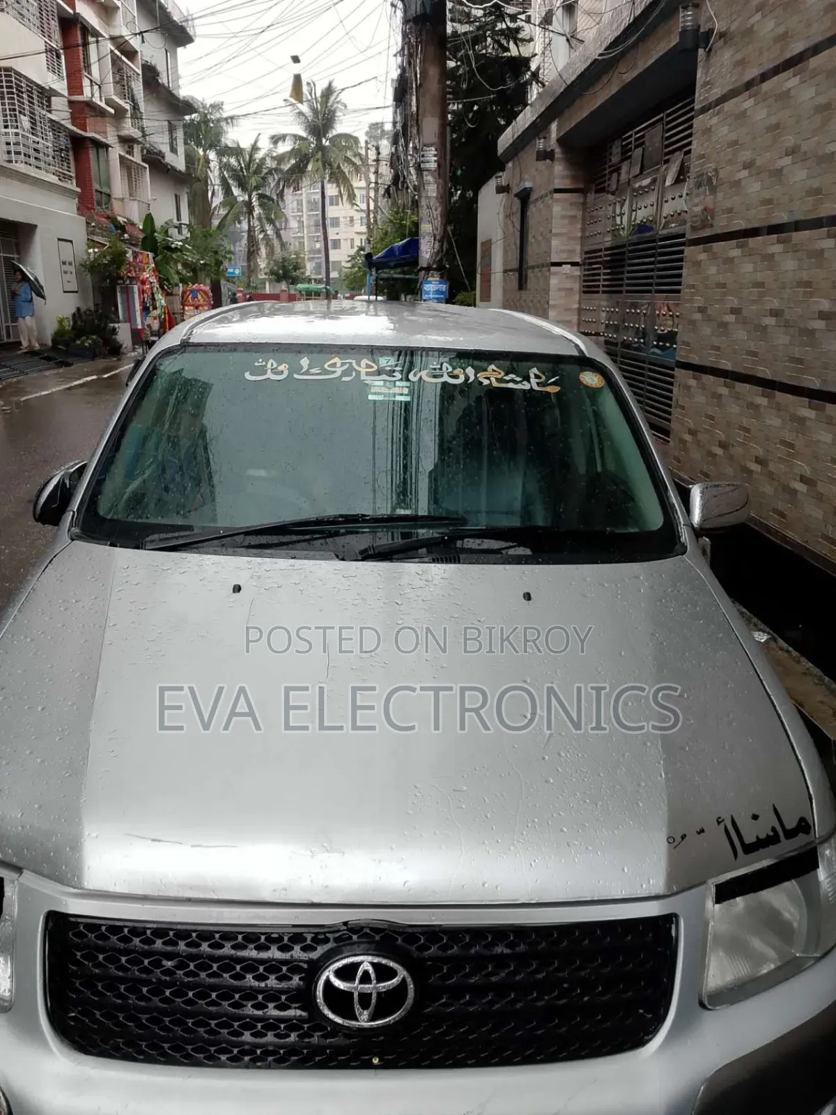 Toyota Succeed 2004 Silver