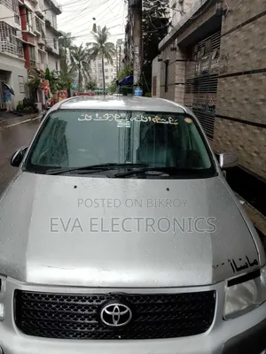 Toyota Succeed 2004 Silver