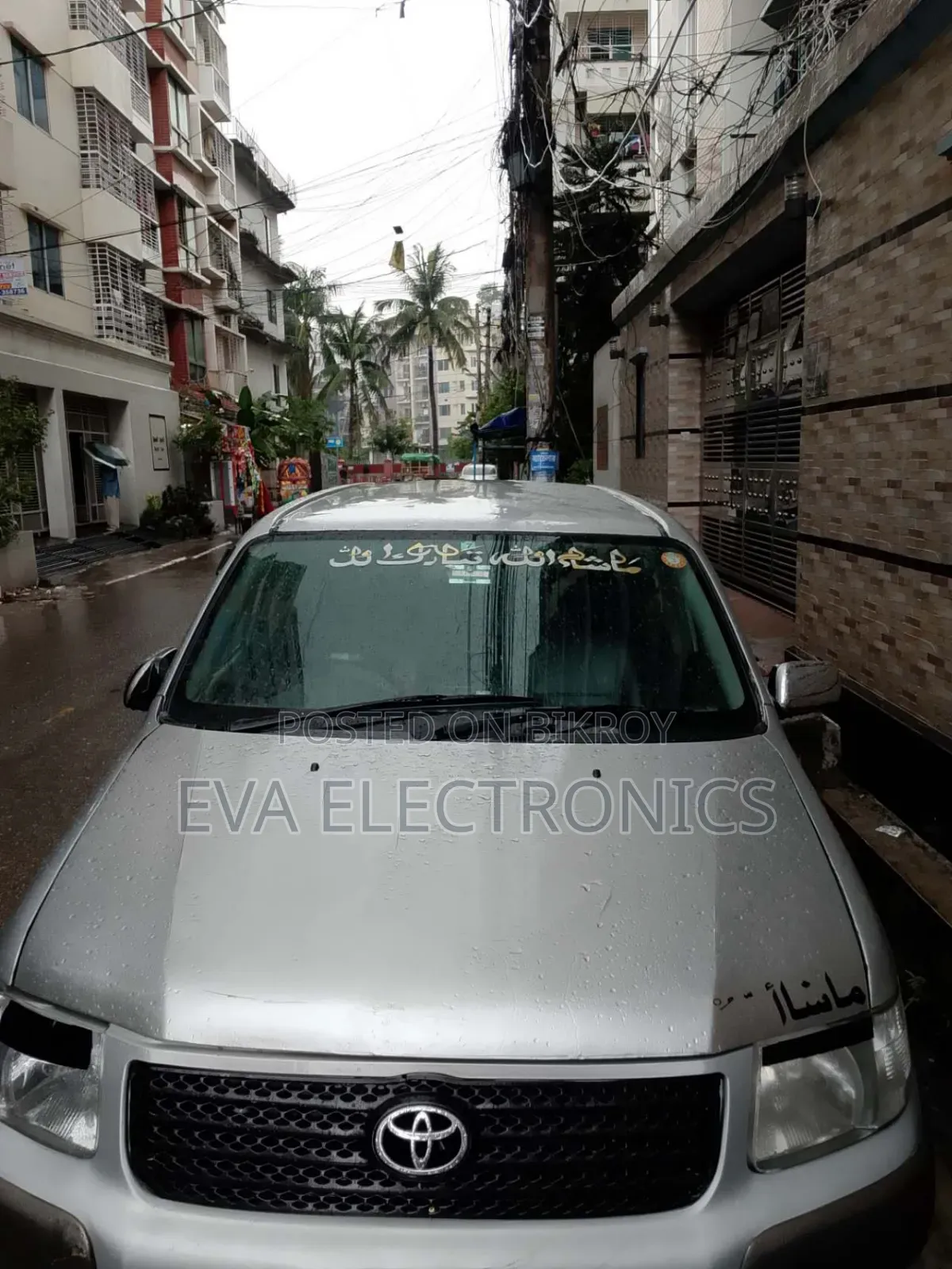 Toyota Succeed 2004 Silver
