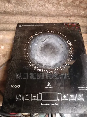 কারেন্টের চুলা