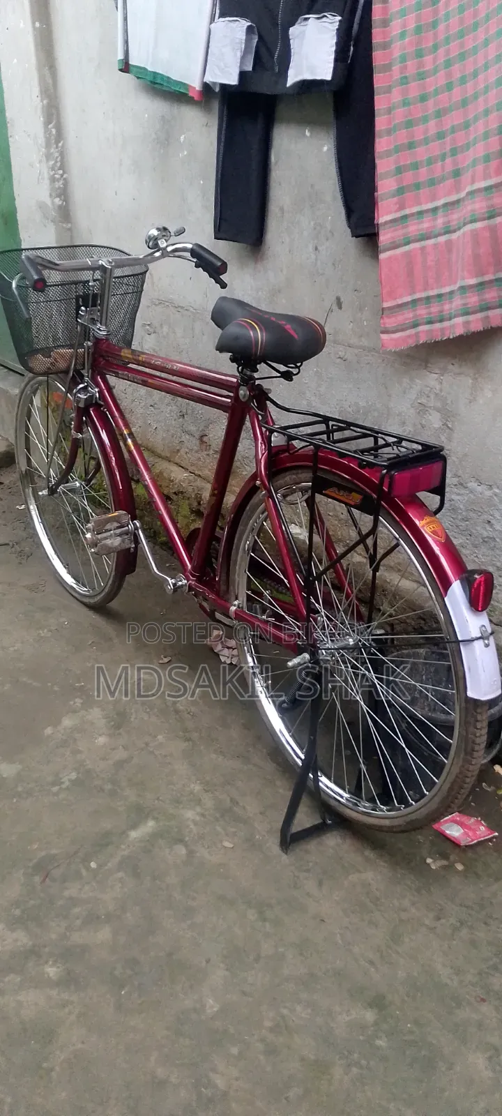 সাইকেল বিক্রয় করার করা হবে