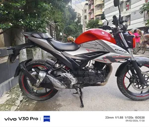 Suzuki Gixxer 2024 Silver