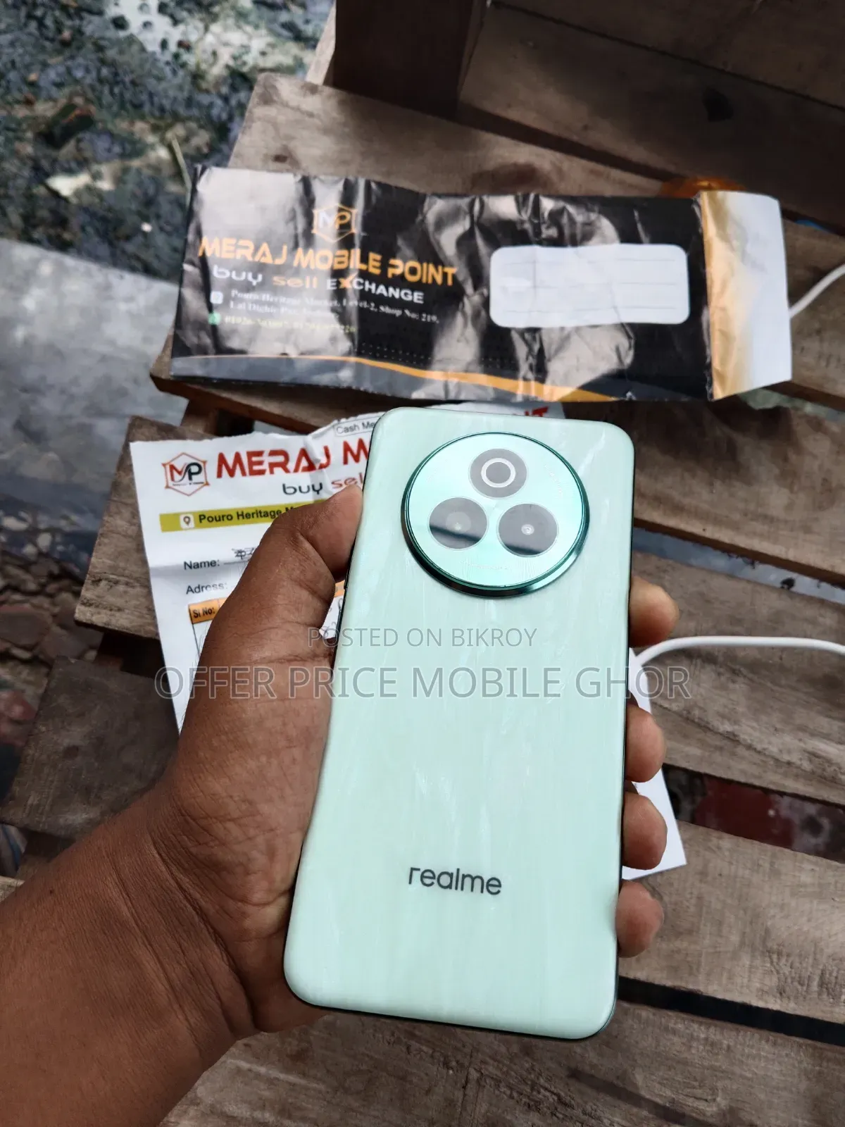 Realme P3 Pro 128 GB Gold
