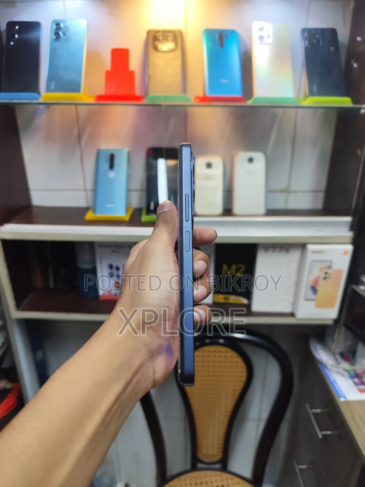Vivo Y19s Pro 128 GB Blue