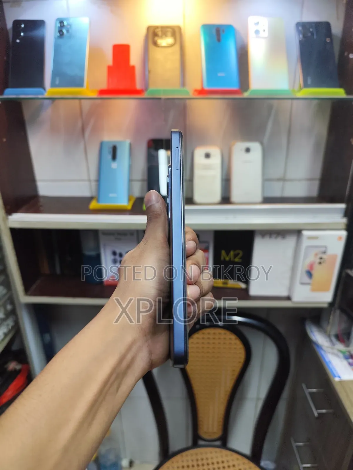 Vivo Y19s Pro 128 GB Blue