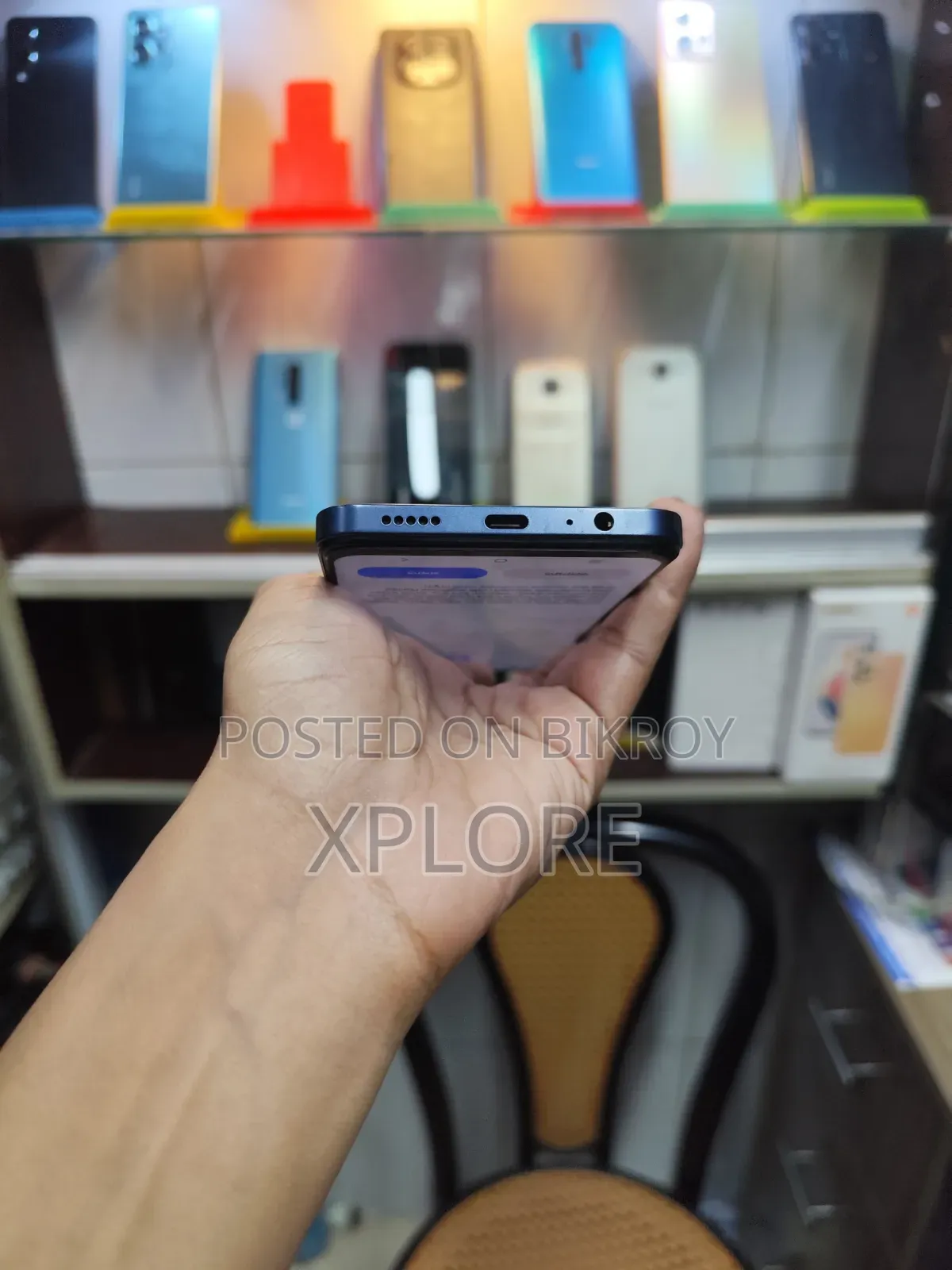 Vivo Y19s Pro 128 GB Blue