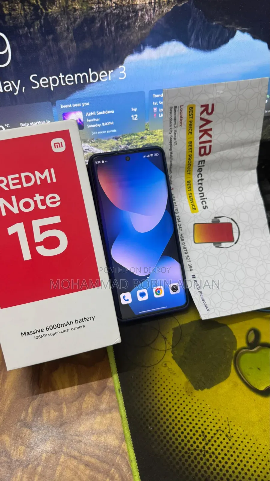 নতুন শাওমি রেডমি নোট ১৫ ১২৮ জিবি ব্লু