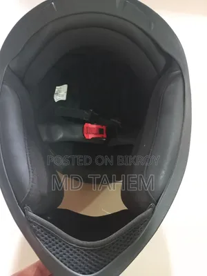 ব্যবহিত হেলমেট