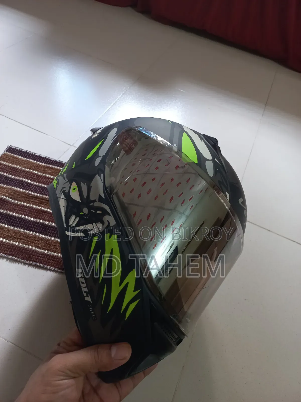 ব্যবহিত হেলমেট