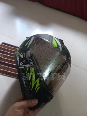 ব্যবহিত হেলমেট