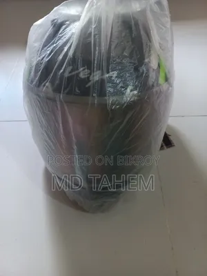 ব্যবহিত হেলমেট