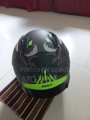 ব্যবহিত হেলমেট