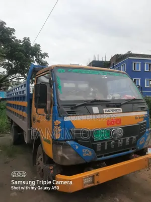 আইচার ট্রাক
