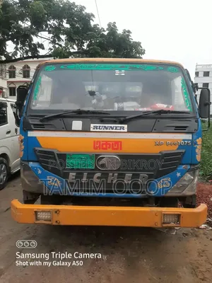আইচার ট্রাক