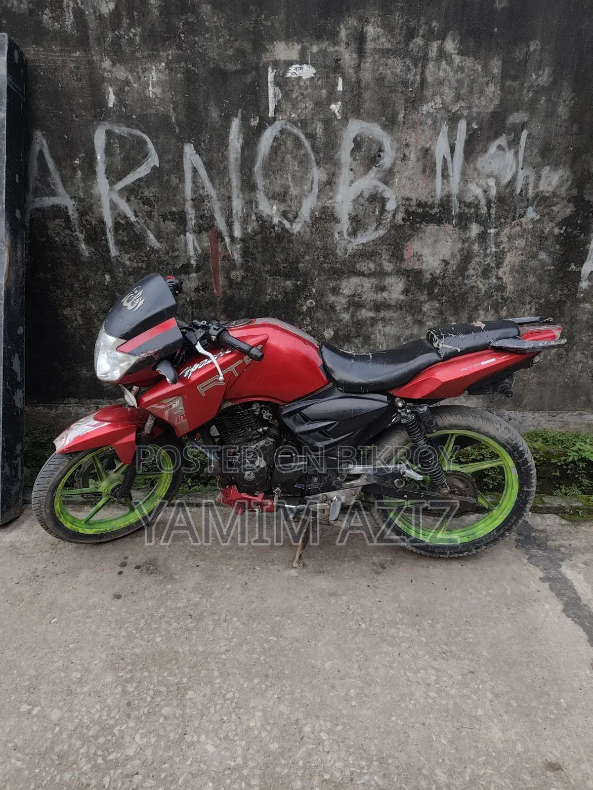 TVS Apache RTR 160 2V 2017 Red