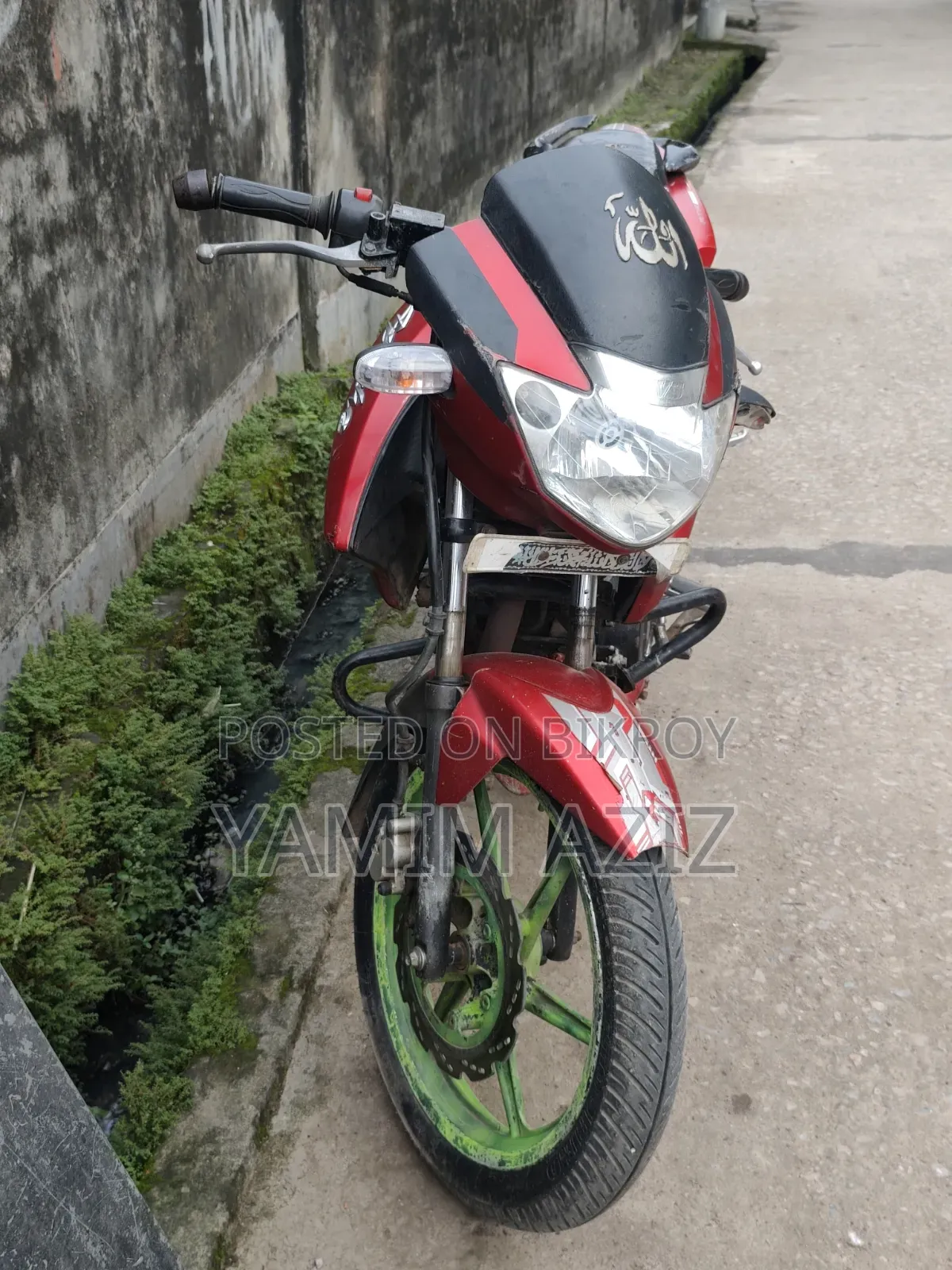 TVS Apache RTR 160 2V 2017 Red