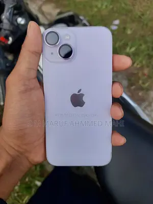অ্যাপল আইফোন ১৪ ১২৮ জিবি পার্পল