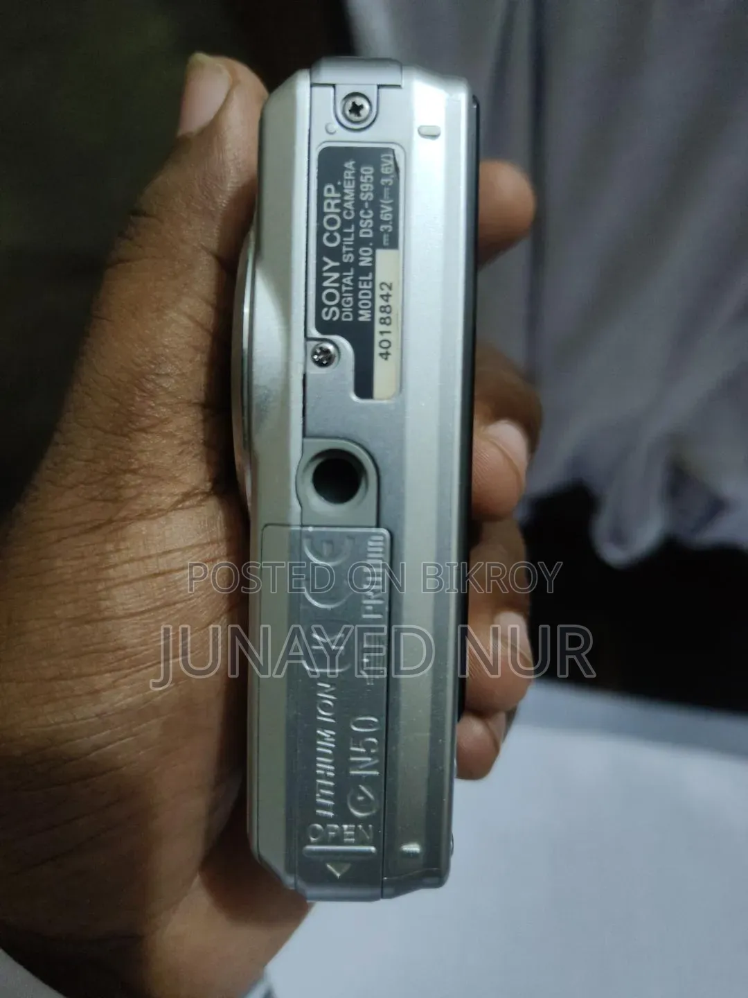 Sony Cybershot Camera