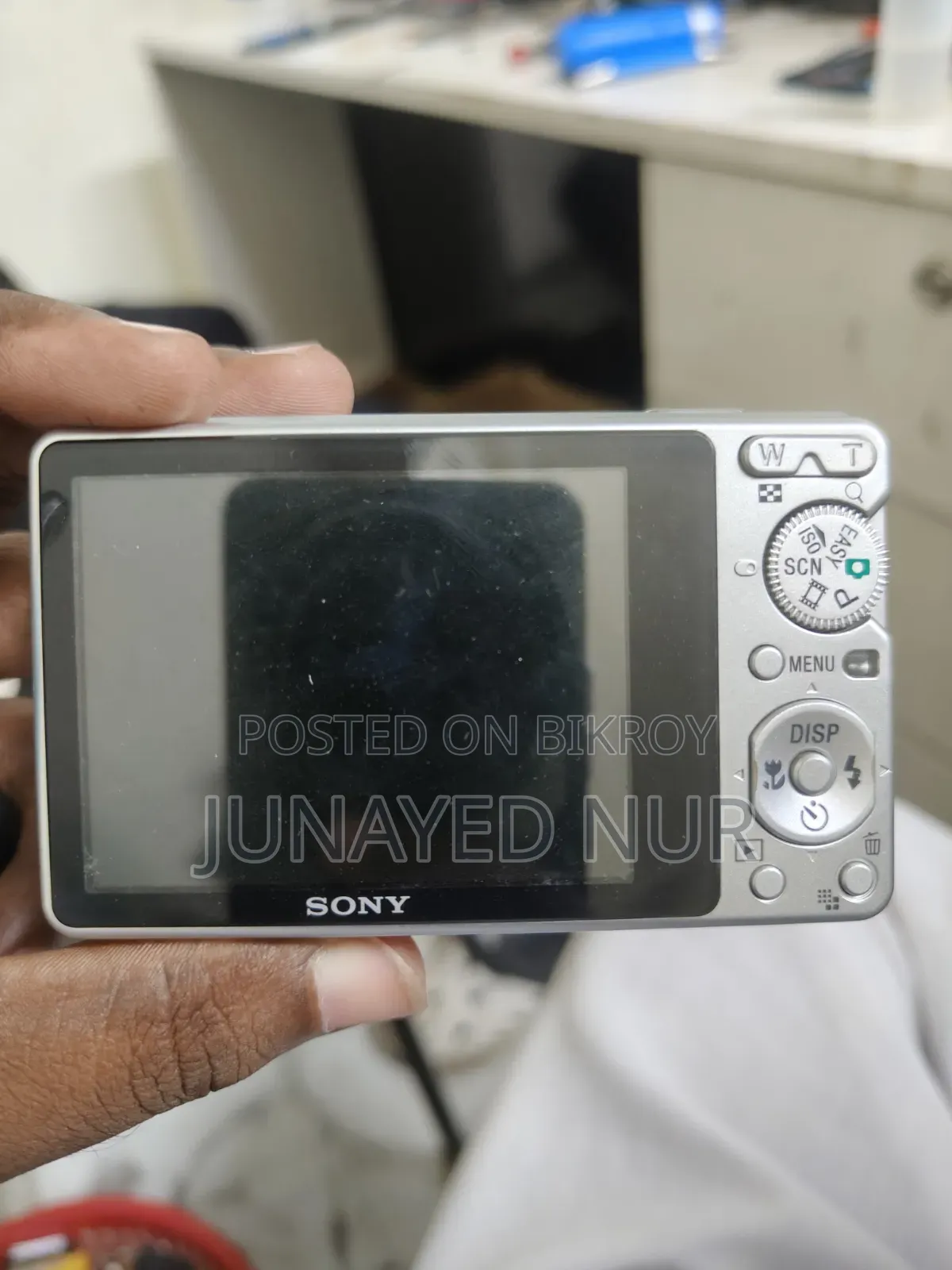 Sony Cybershot Camera