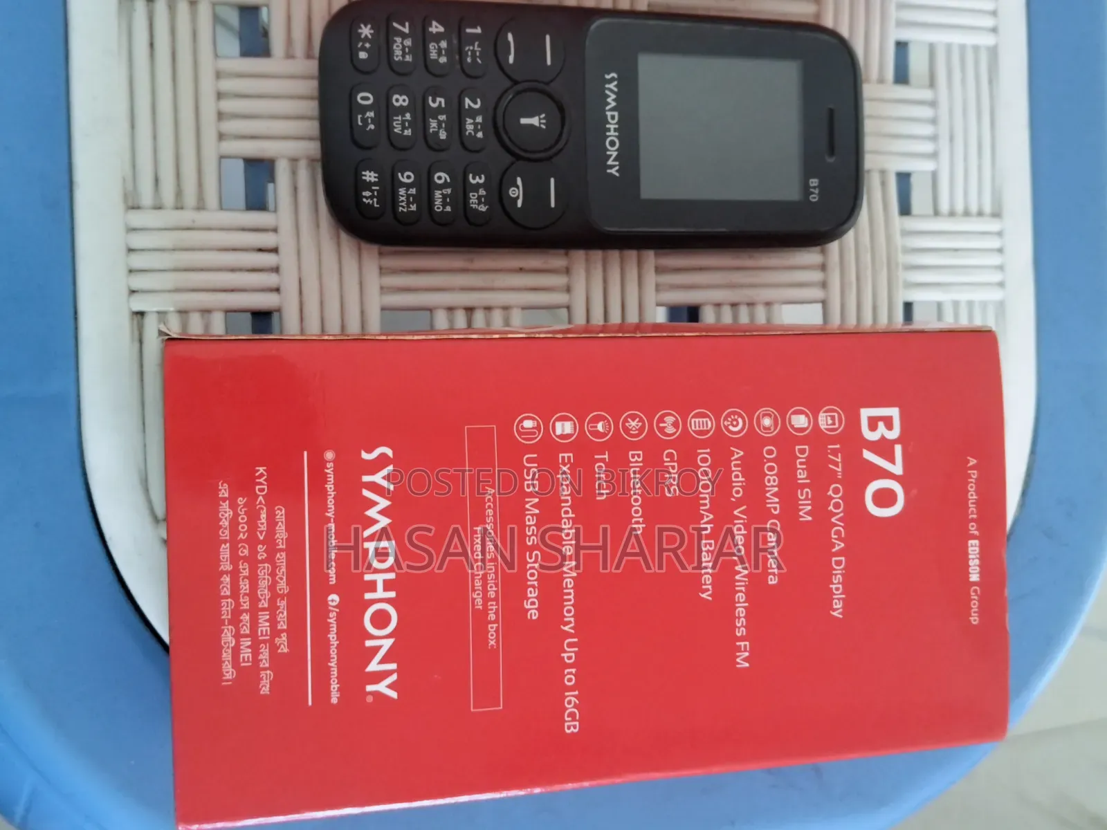 Symphony B70 Black