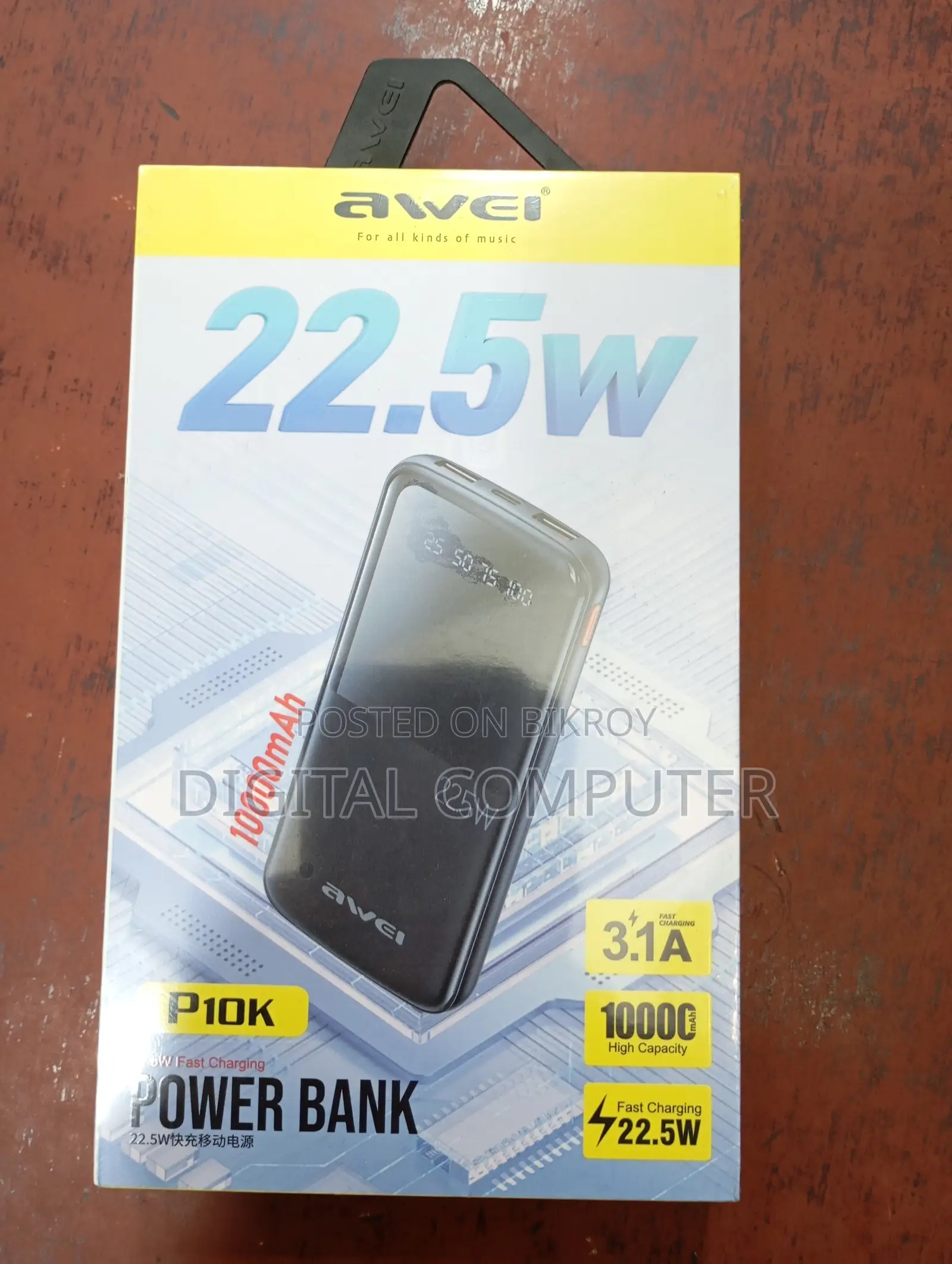 AWEI P10k Power Bank
