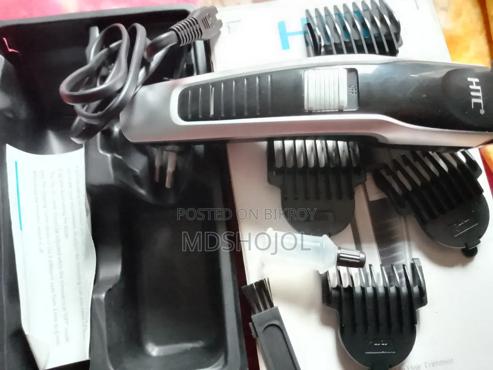 HTC টিমার নতুন রিচার্জেবল