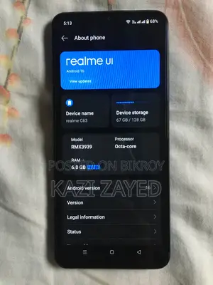 Realme C63 128 GB Blue